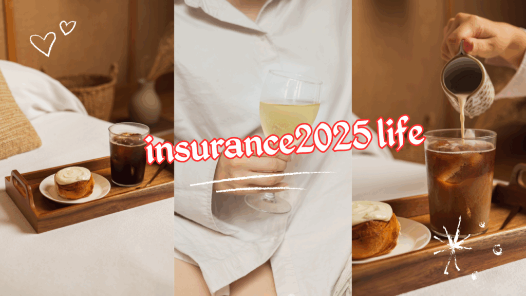 insurance2025